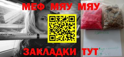 СК Ливны