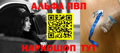 сатива Ликино-Дулёво