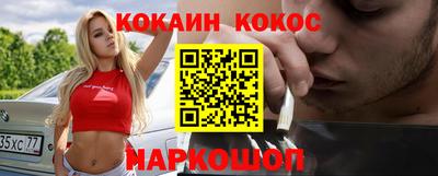 сатива Ликино-Дулёво