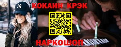 сатива Ликино-Дулёво