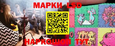 СК Ливны