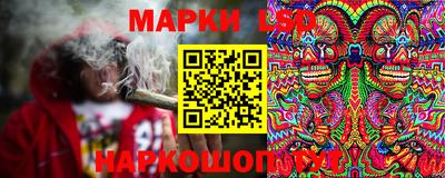 СК Ливны