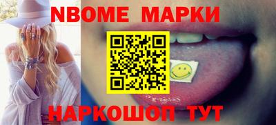 СК Ливны