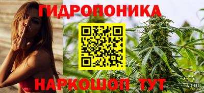 COCAINE Лесосибирск
