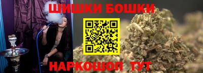 СК Ливны