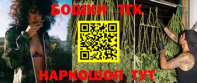 сатива Ликино-Дулёво