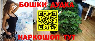 СК Ливны