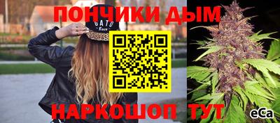 COCAINE Лесосибирск