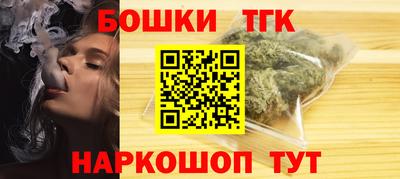 COCAINE Лесосибирск