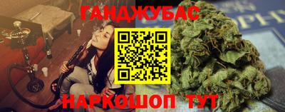 СК Ливны