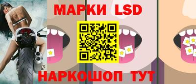 СК Ливны
