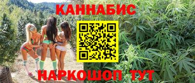 сатива Ликино-Дулёво