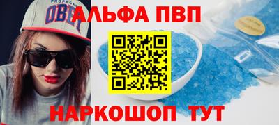 COCAINE Лесосибирск