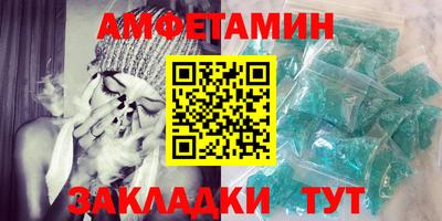 СК Ливны