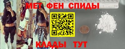 СК Ливны