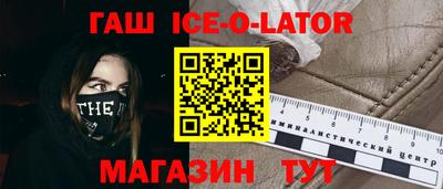 COCAINE Лесосибирск