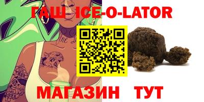 COCAINE Лесосибирск