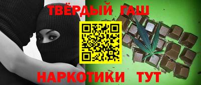 COCAINE Лесосибирск