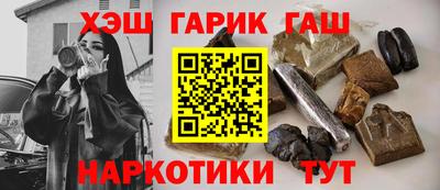 сатива Ликино-Дулёво