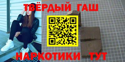 COCAINE Лесосибирск