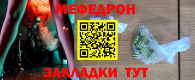 СК Ливны