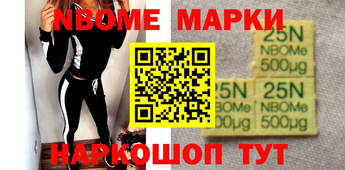 LSD-25 экстази кислота Югорск