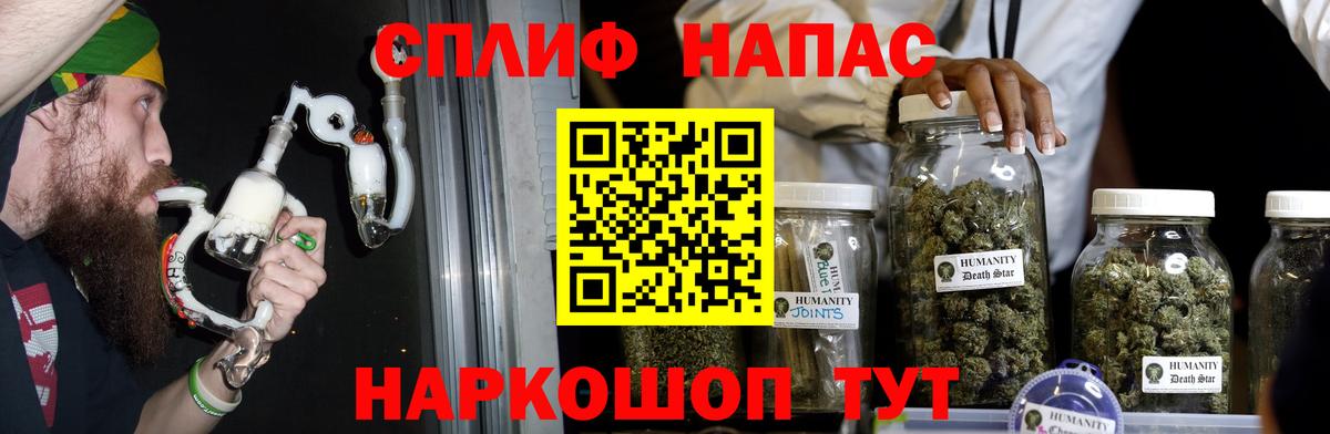 Каннабис SATIVA & INDICA  Каннабис AK-47  Каннабис ГИДРОПОН  Вход с VPN  Югорск 